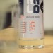 albany-distilling-co-09 thumbnail