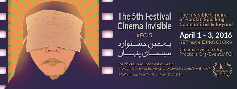Festival Cinema Invisible: Ticket Giveaway